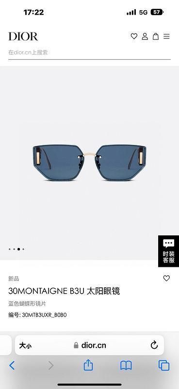 Replica Dior Glasses smx59