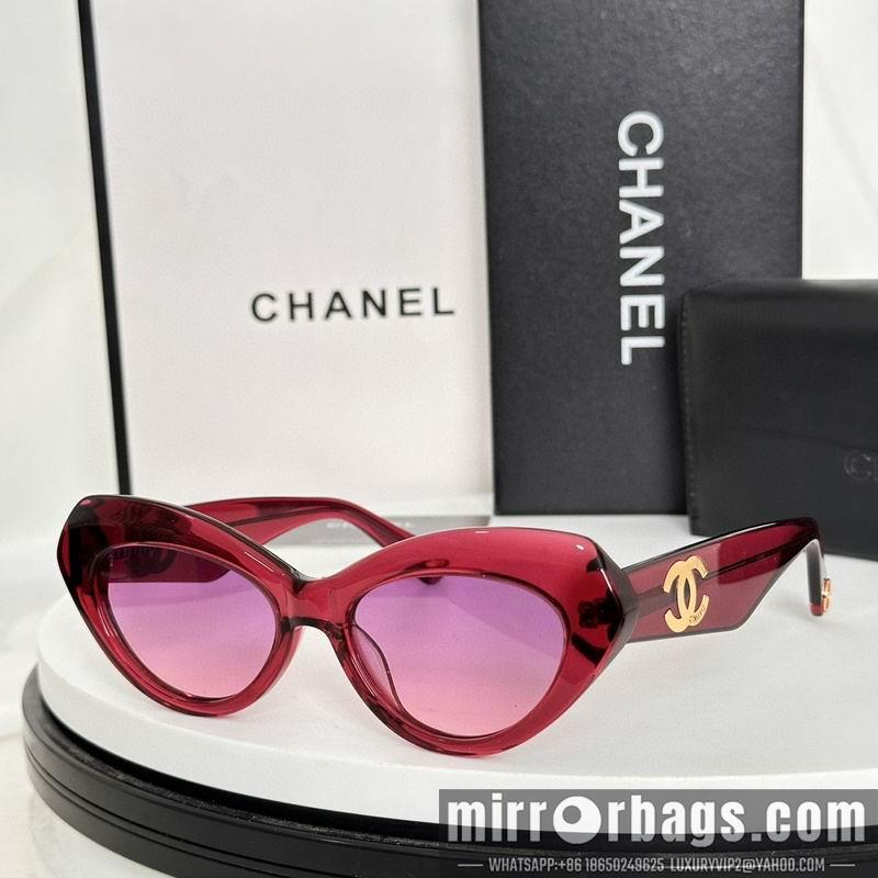 Replica Chanel Glasses smh83