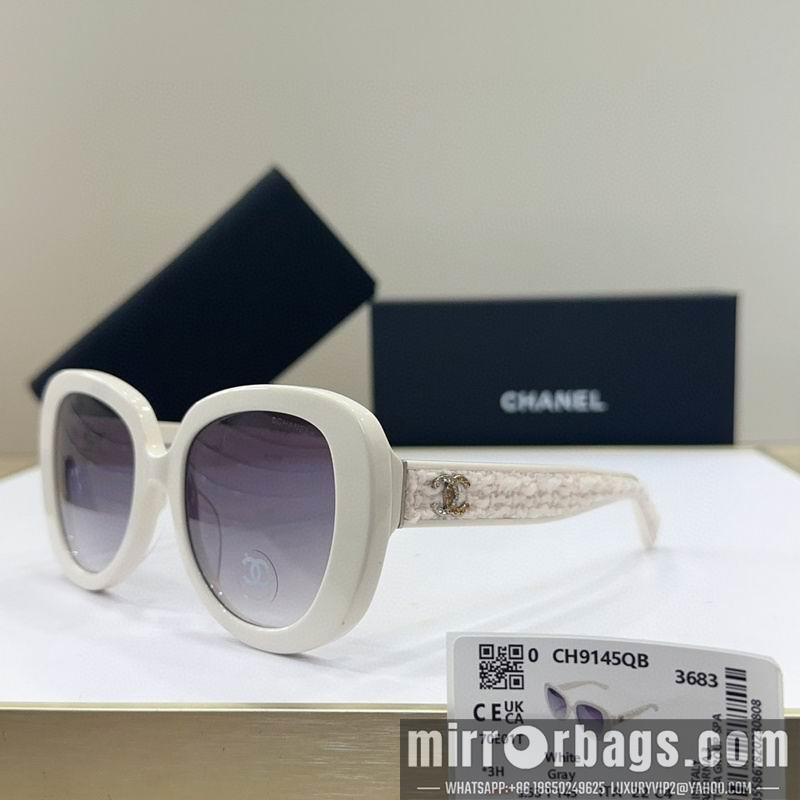 Replica Chanel Glasses smr21