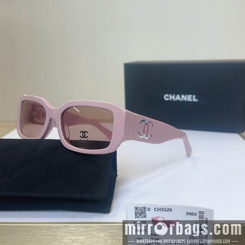 Replica Chanel Glasses smr68