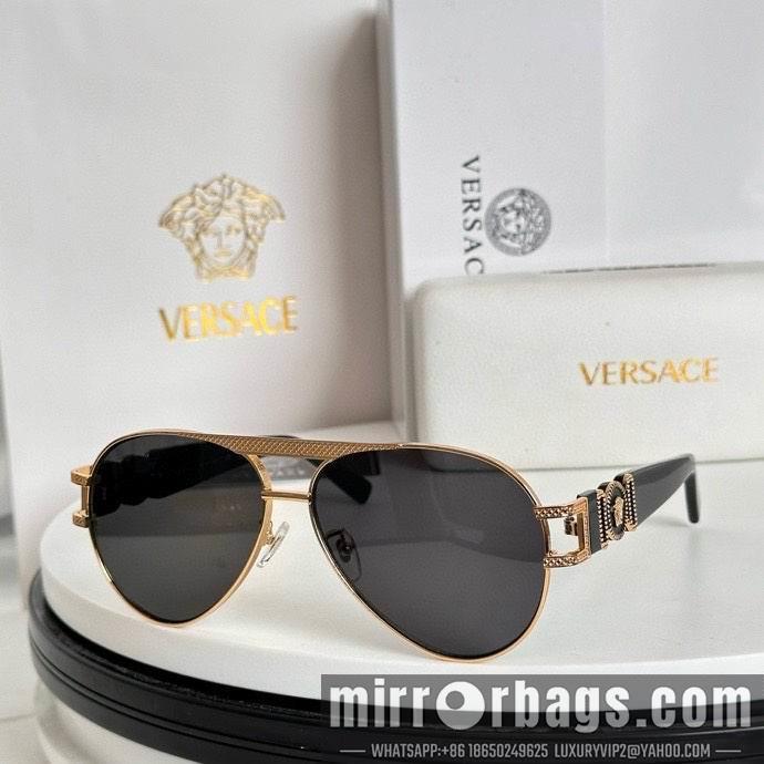 Replica Versace Glaases smx175