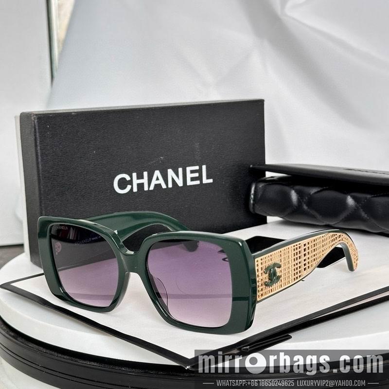 Replica Chanel Glasses smh97
