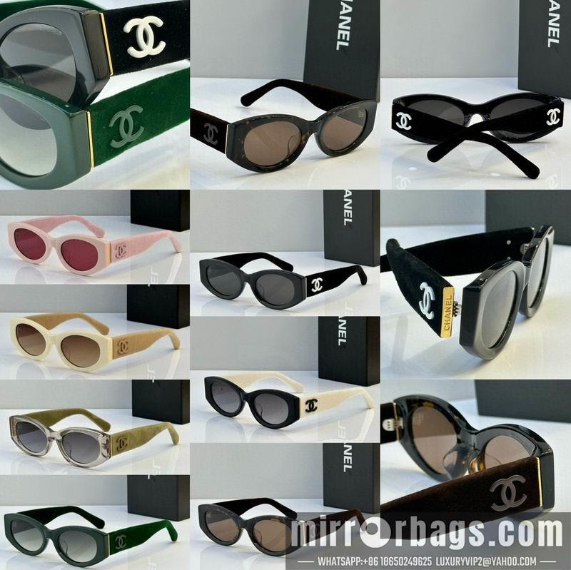 Replica Chanel Glasses smh36