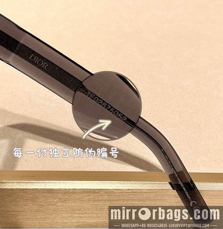 Replica Dior Glasses smr41