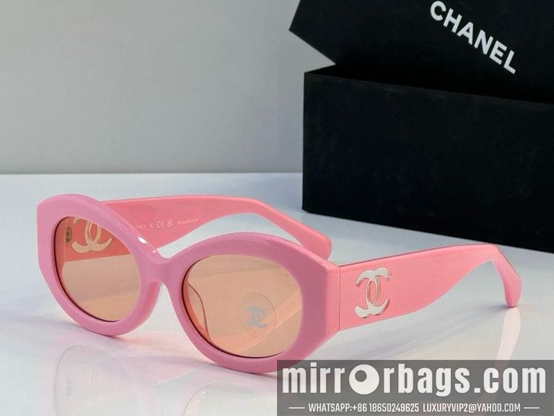 Replica Chanel Glasses smh19