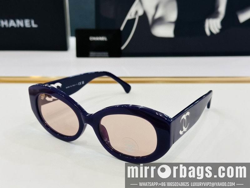 Replica Chanel Glasses smr51
