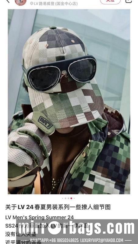 Replica LV Glasses smx191