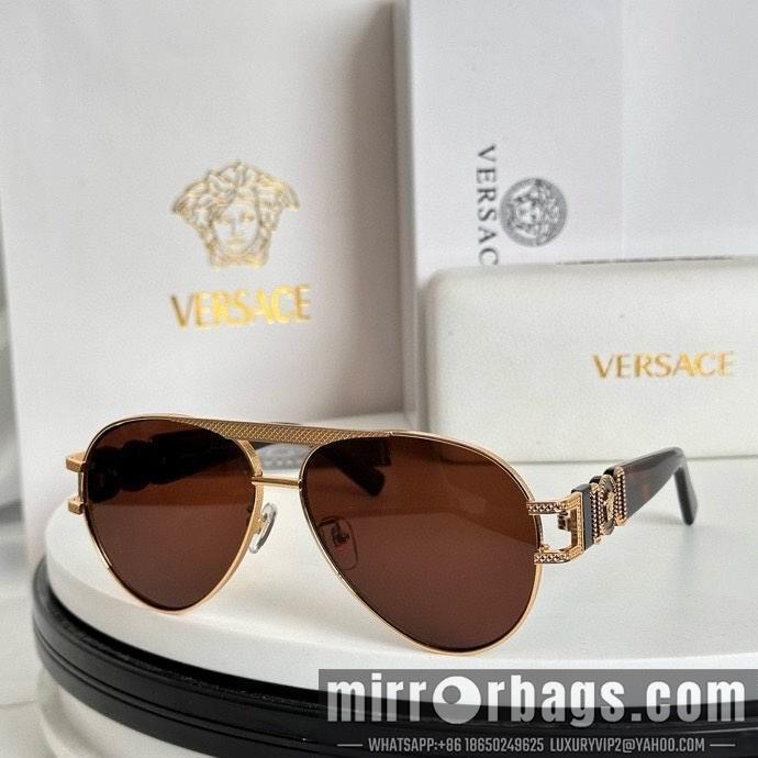 Replica Versace Glaases smx175