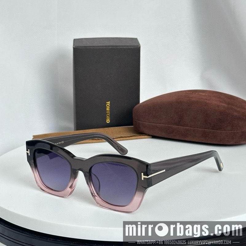 Replica Tom Ford Glasses smx84