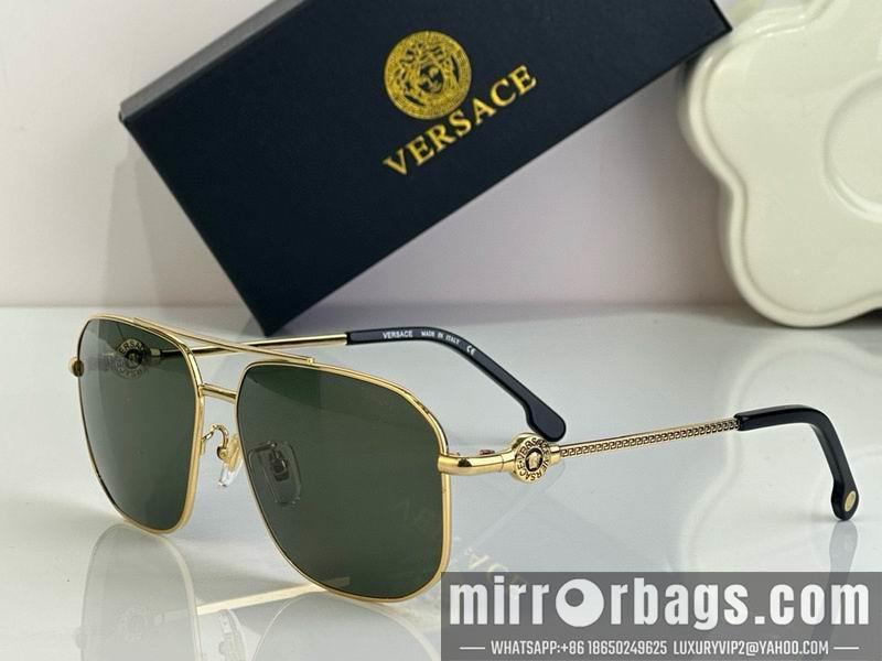 Replica Versace Glaases smx113
