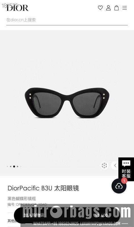 Replica Dior Glasses smx113