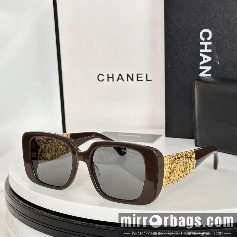 Replica Chanel Glasses smr79