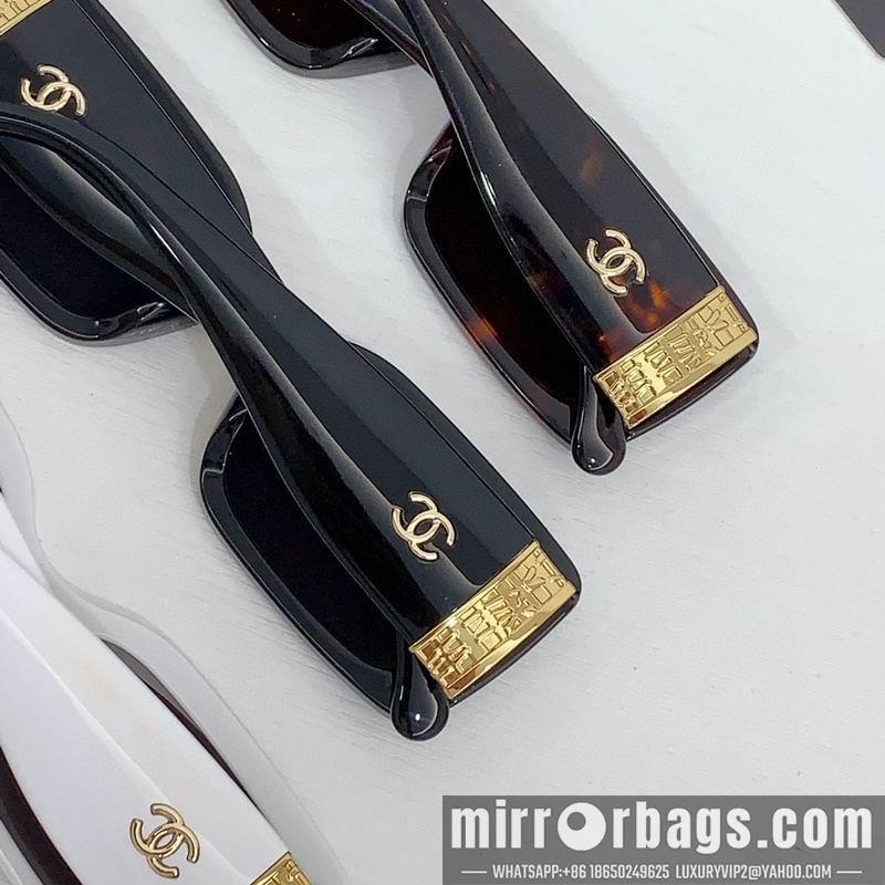 Replica Chanel Glasses smr29