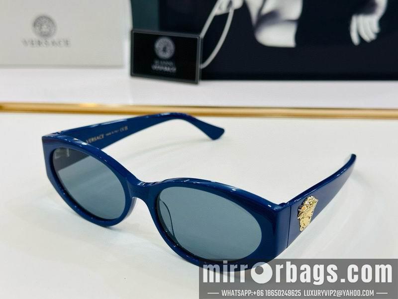 Replica Versace Glaases smx94