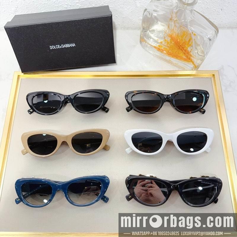 Replica DG Glasses 010205