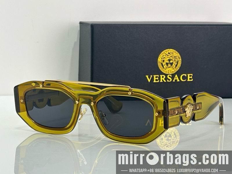 Replica Versace Glaases smx108