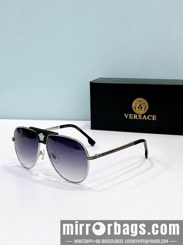 Replica Versace Glaases smx145