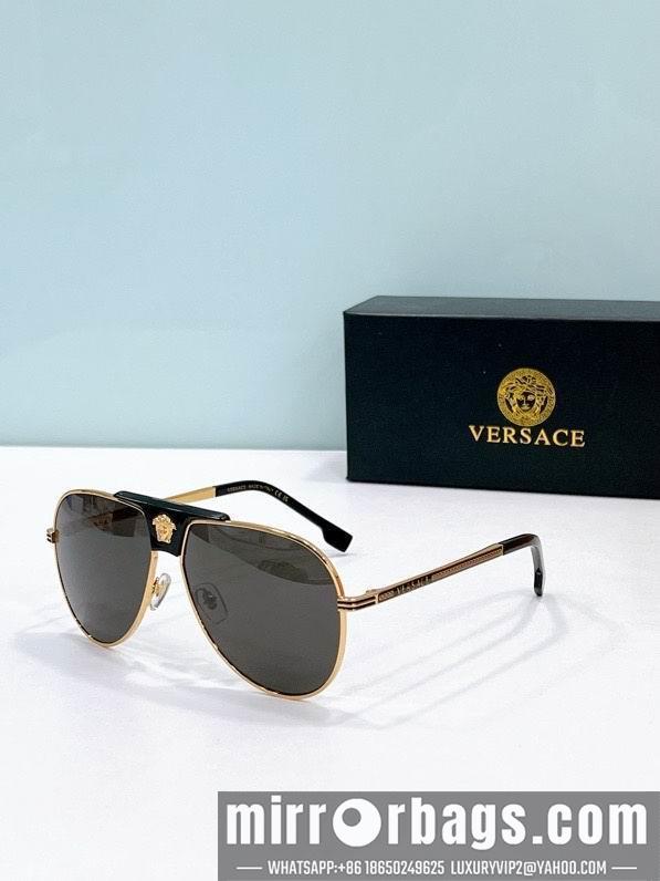 Replica Versace Glaases smx145