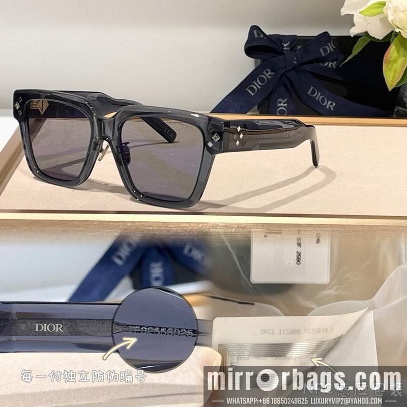 Replica Dior Glasses smr36