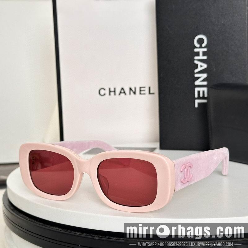 Replica Chanel Glasses smh75