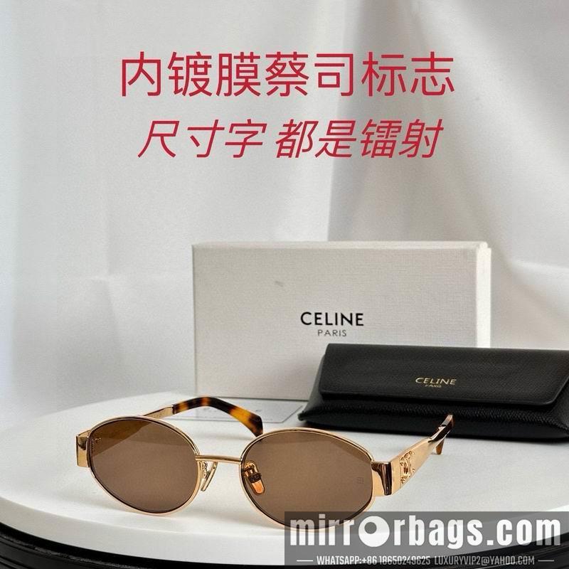 Replica Celine Glasses 03smh18