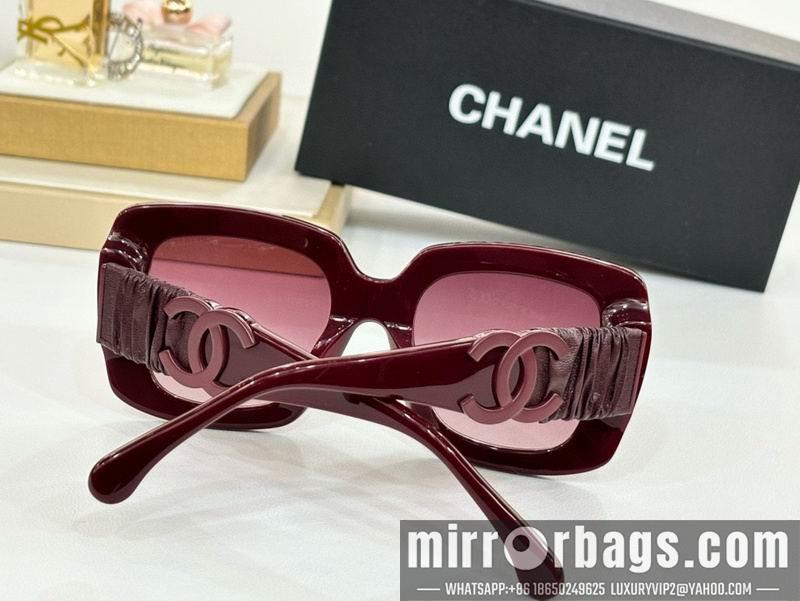 Replica Chanel Glasses smr251