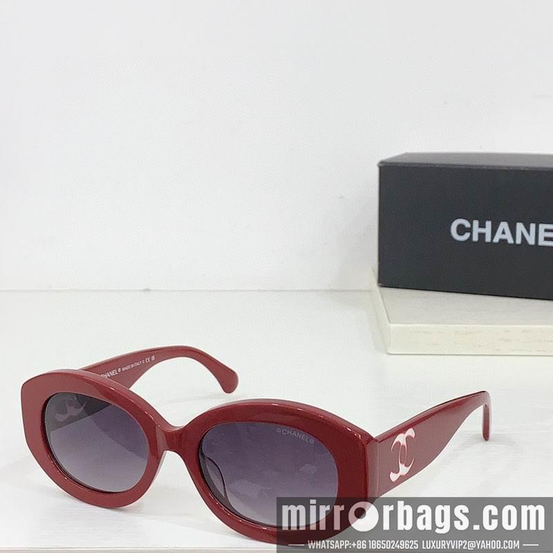 Replica Chanel Glasses smr61