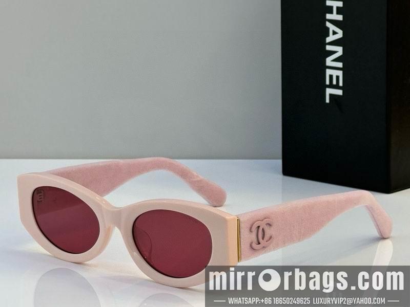 Replica Chanel Glasses smh36