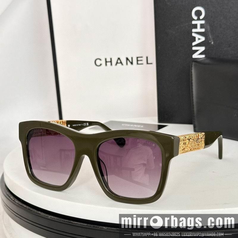 Replica Chanel Glasses smr80