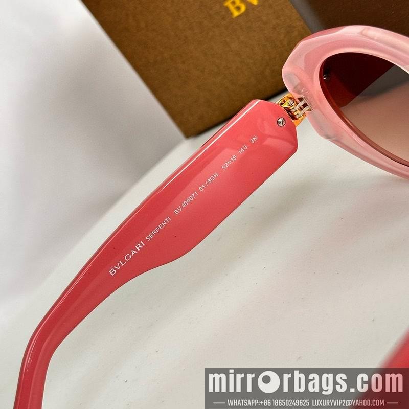 Replica Bvlgari Glasses smx19