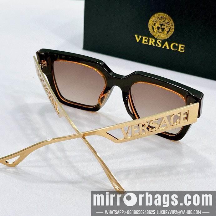 Replica Versace Glaases smx117