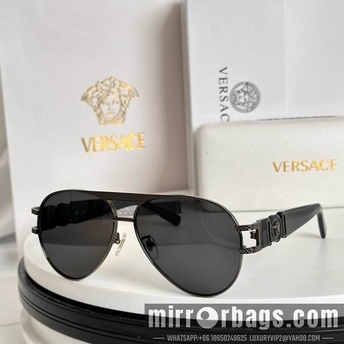 Replica Versace Glaases smx175