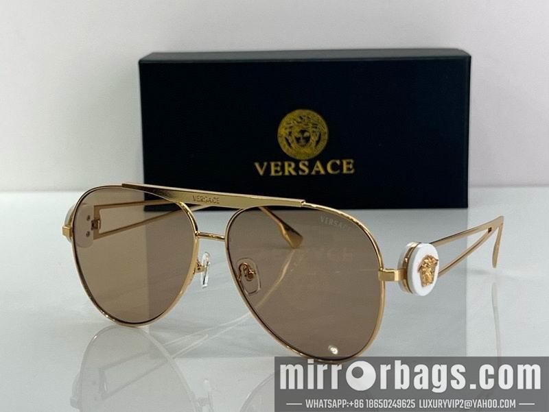 Replica Versace Glaases smx107
