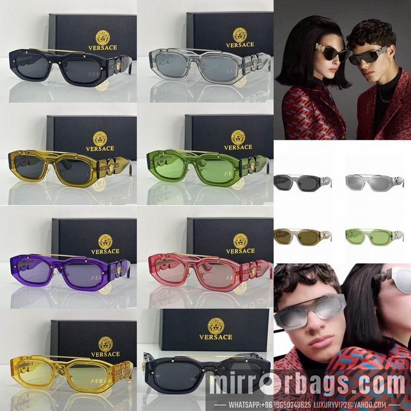 Replica Versace Glaases smx108