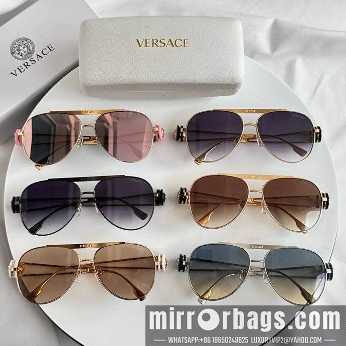 Replica Versace Glaases smx102