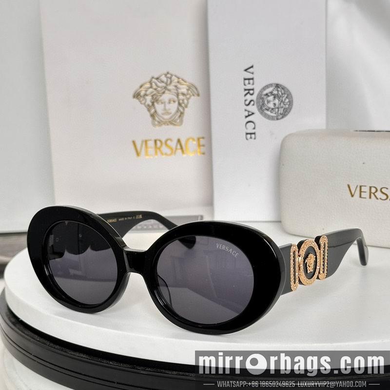 Replica Versace Glasses 03smh10