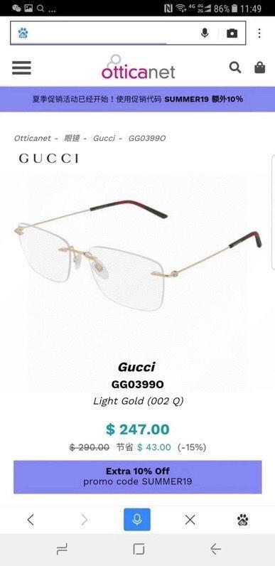 Replica Gucci Glasses smx160