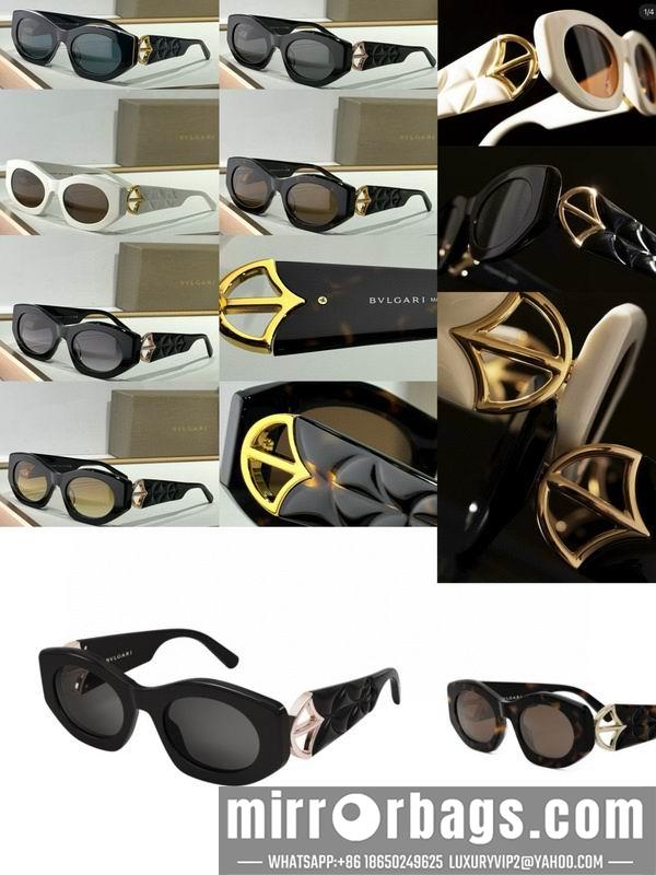 Replica Bvlgari Glasses 03smh103