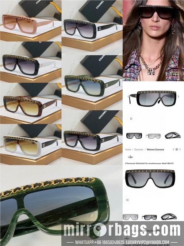 Replica Chanel Glasses smh139
