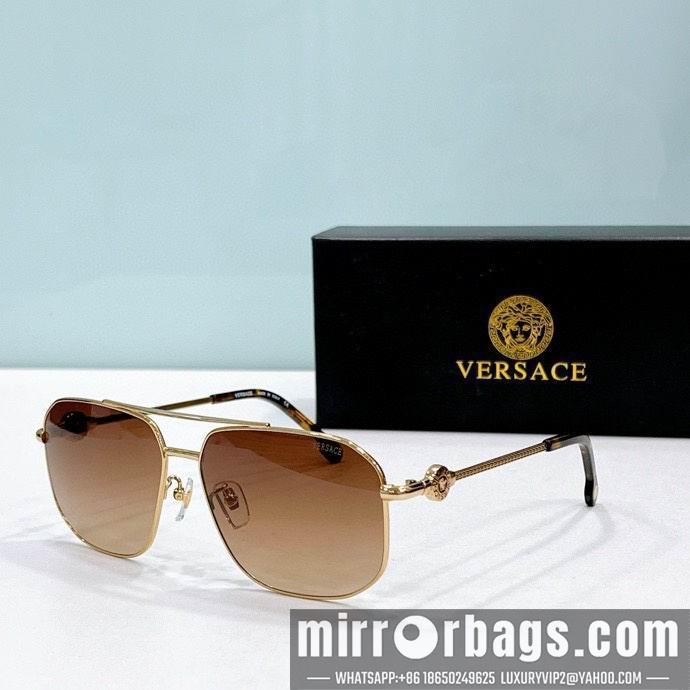 Replica Versace Glaases smx80