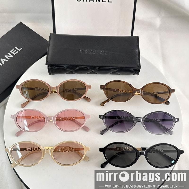 Replica Chanel Glasses smr87