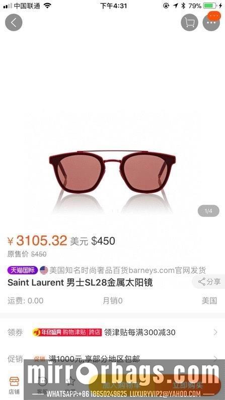 Replica YSL Glasses smx126