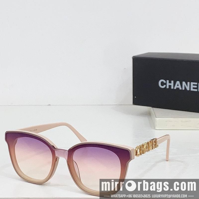 Replica Chanel Glasses smr42