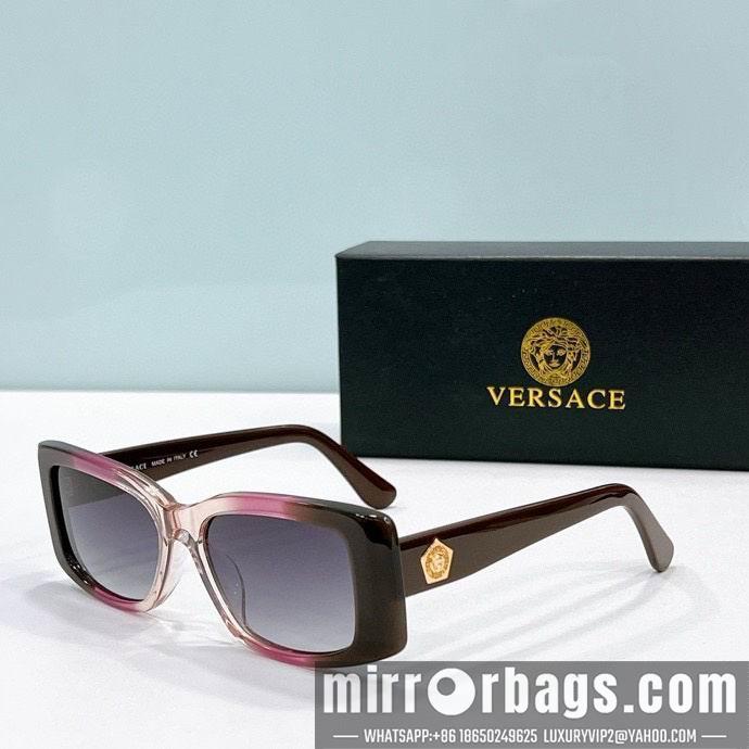 Replica Versace Glaases smx101