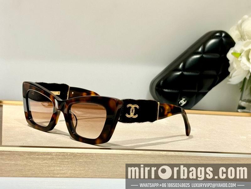Replica Chanel Glasses smr268