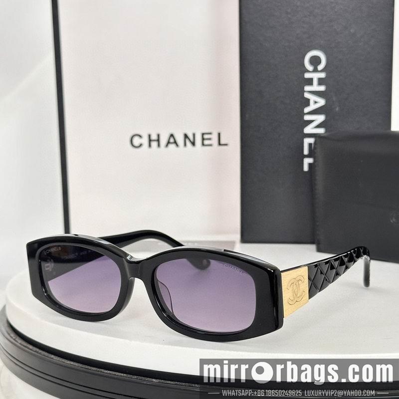 Replica Chanel Glasses smh103