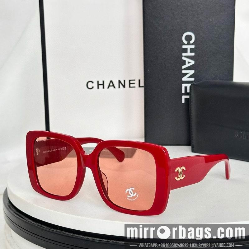 Replica Chanel Glasses smr92