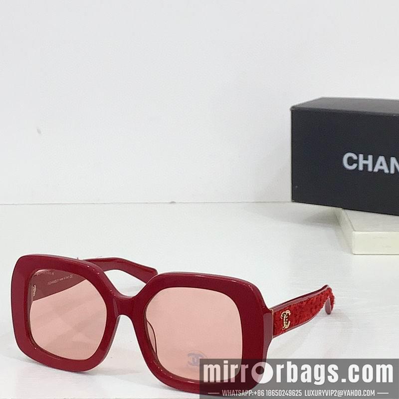 Replica Chanel Glasses smr39