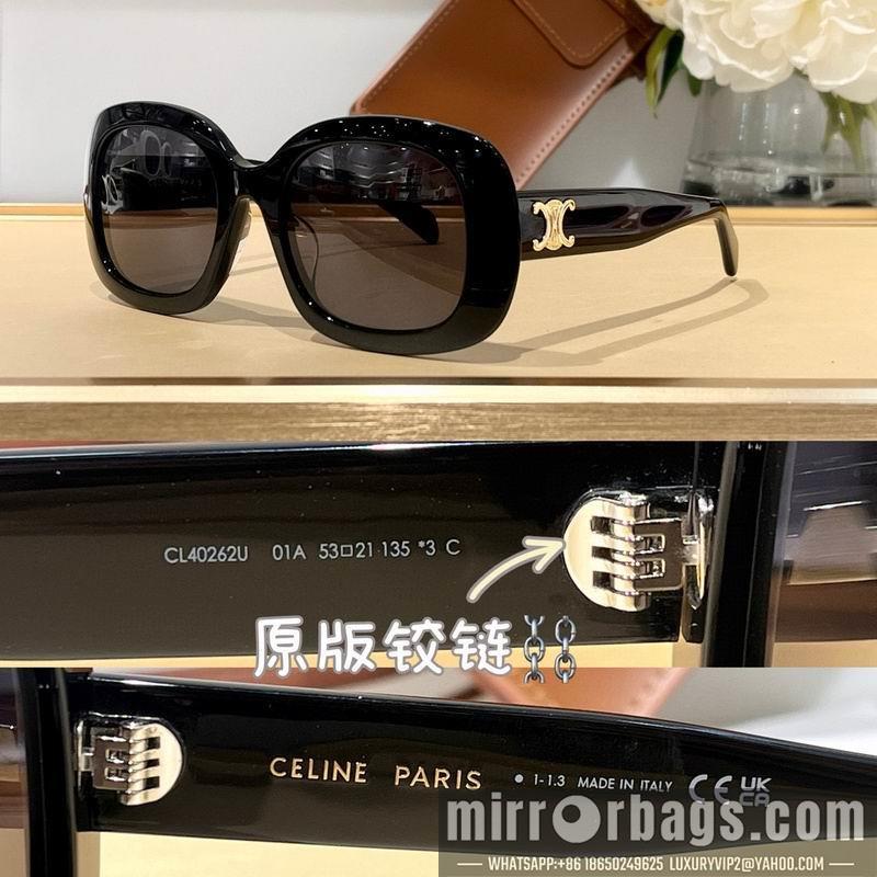 Replica Celine Glasses smx168