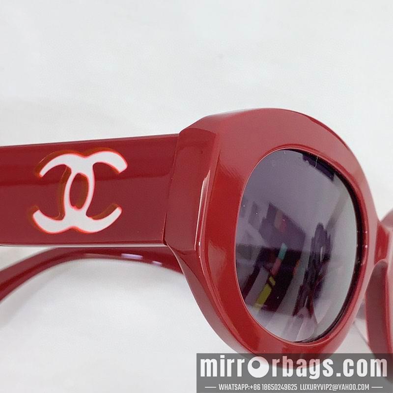 Replica Chanel Glasses smr61